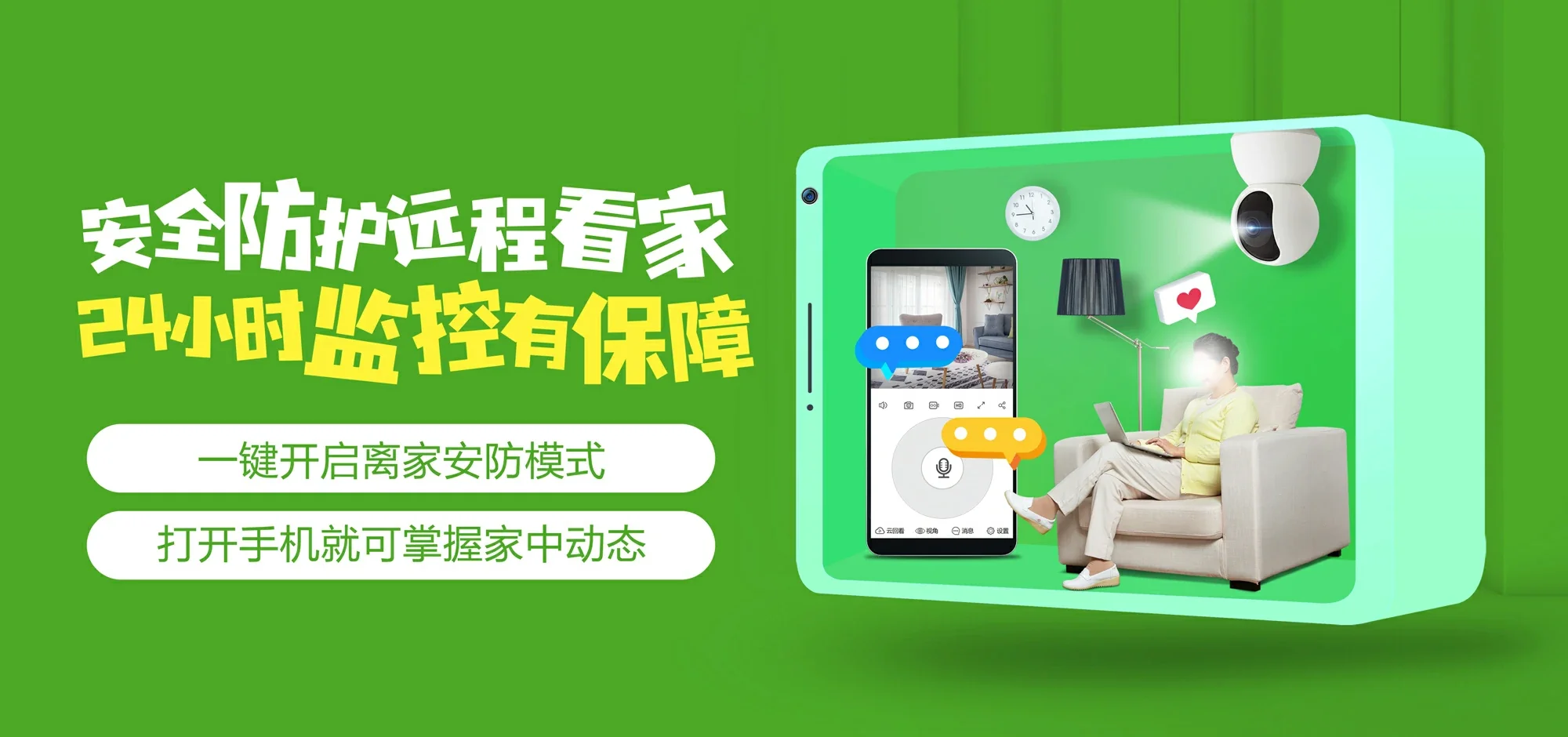中国电信 文水县电信宽带 宽带套餐